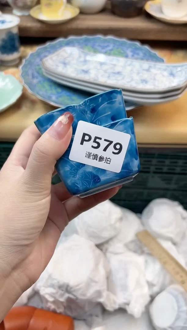 瓷片小*酒 579