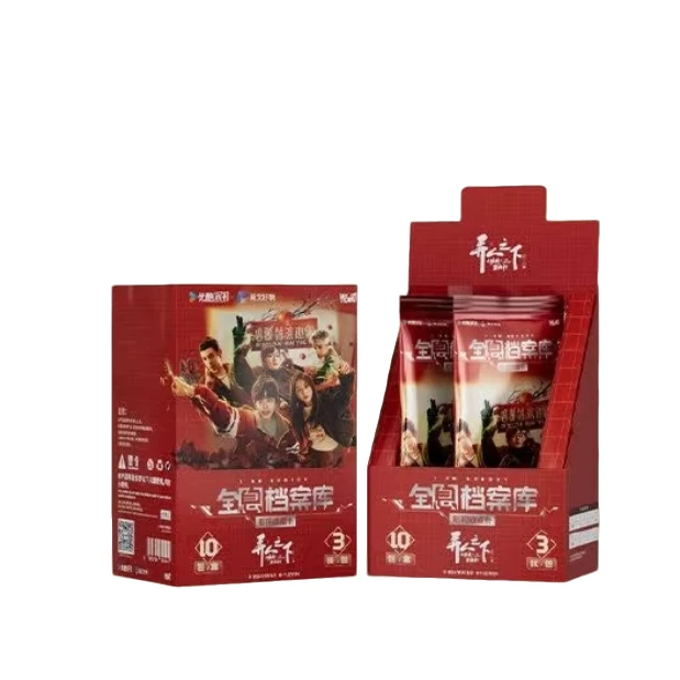 【拆包】《异人之下》HitCard 决战碧游村 影视收藏卡（默认代拆）