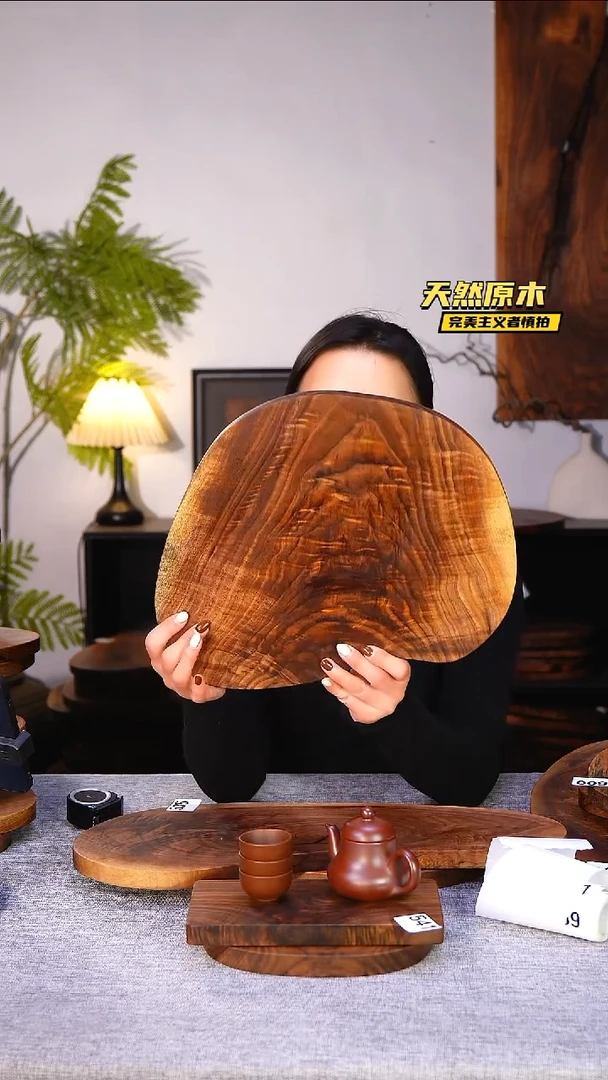 木北美黑胡桃原木.干裂疤结不属于商品质量问题完美主义者慎拍