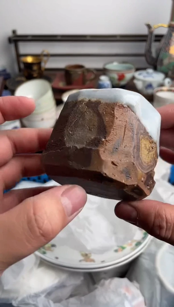 【闪购商品】瓷片242-R-满20包邮48h凑单