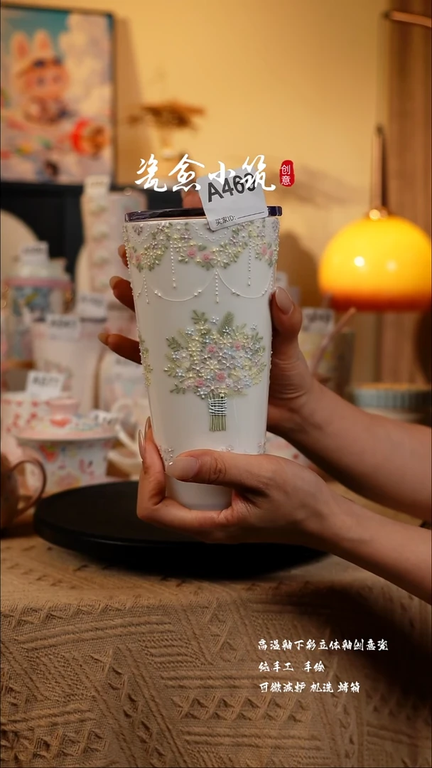 景德镇高温釉下彩创意瓷