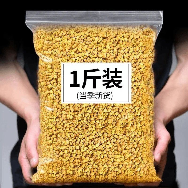 【到手一斤】四川大凉山黄苦荞茶正品高品质浓香全胚芽荞麦茶珞宴