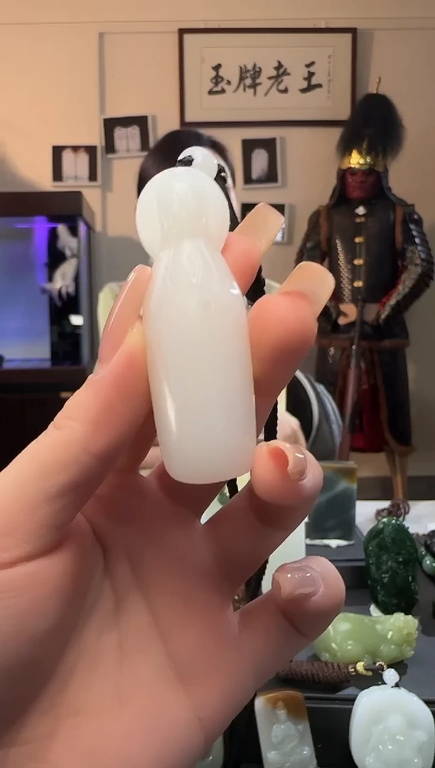 和田玉未镶嵌颈饰青玉观音吊坠