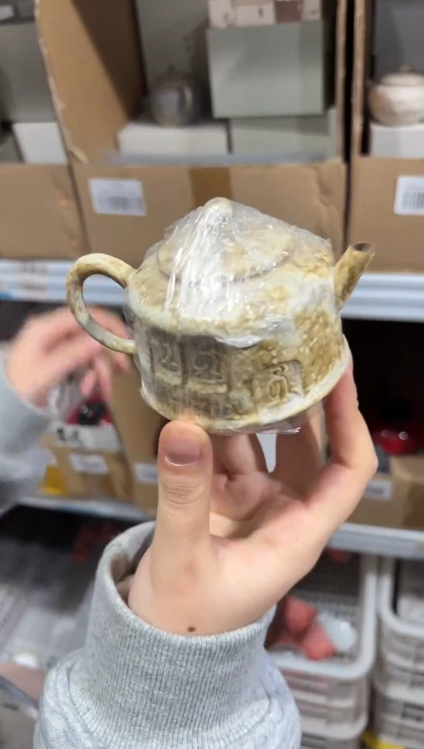 瓷片          @@FR165