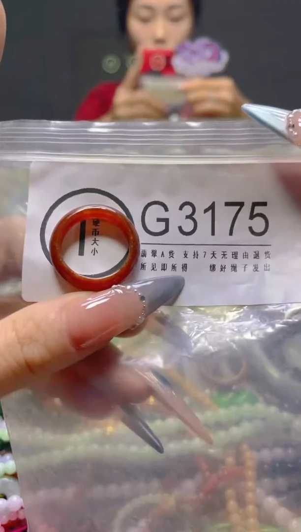颈饰未镶嵌翡翠18/G/翡翠A货，一件也是批发价