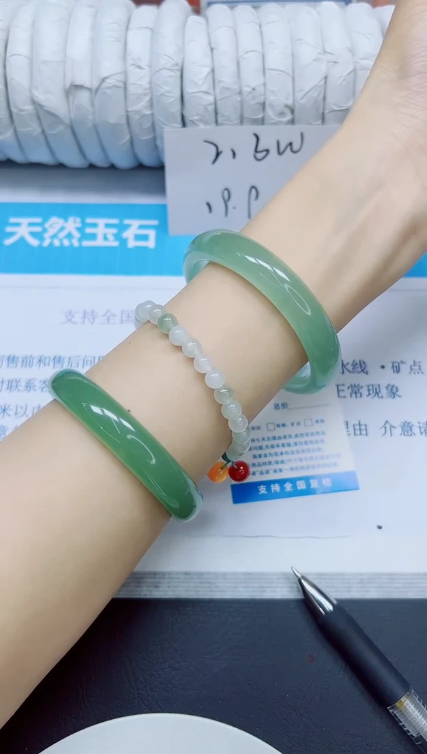 石英质玉手镯未镶嵌185/58