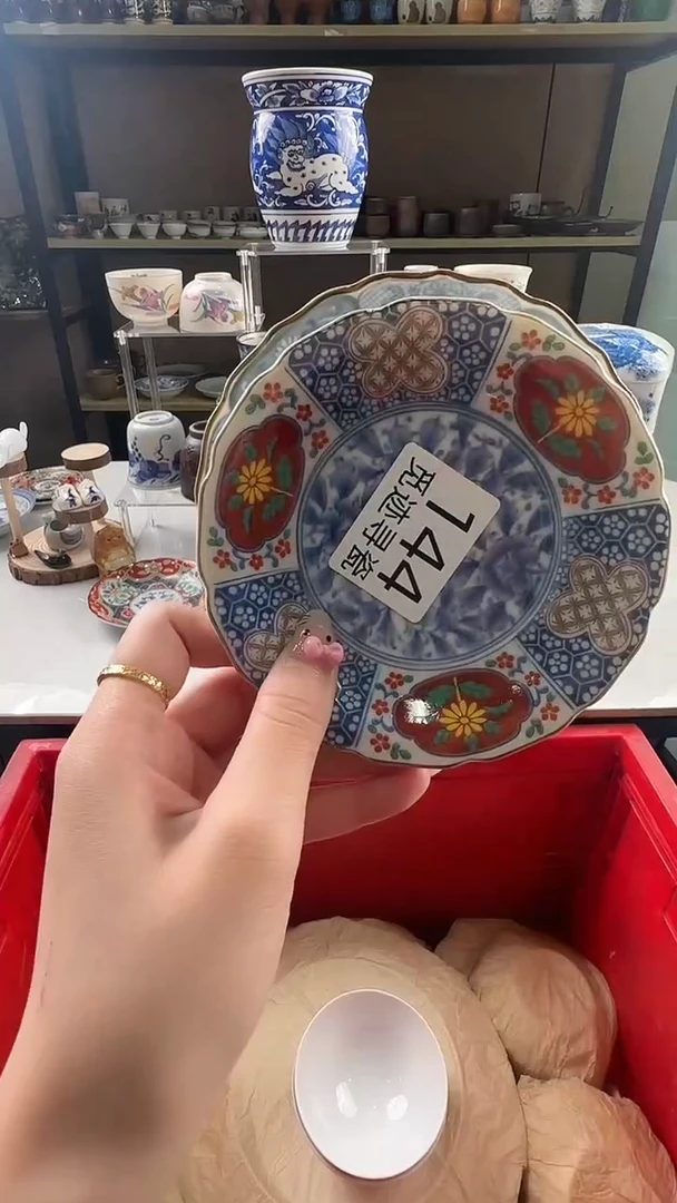 瓷片感谢您的支持选购！