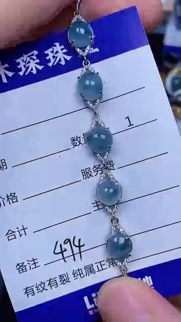 翡翠戒指银S925镶嵌4940