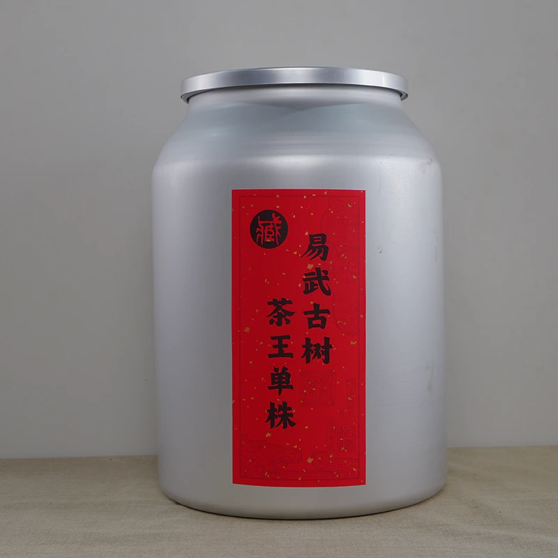 6-18（A-A22）2025年大寨绿荫塘单株散茶普洱茶  头春头采1200g