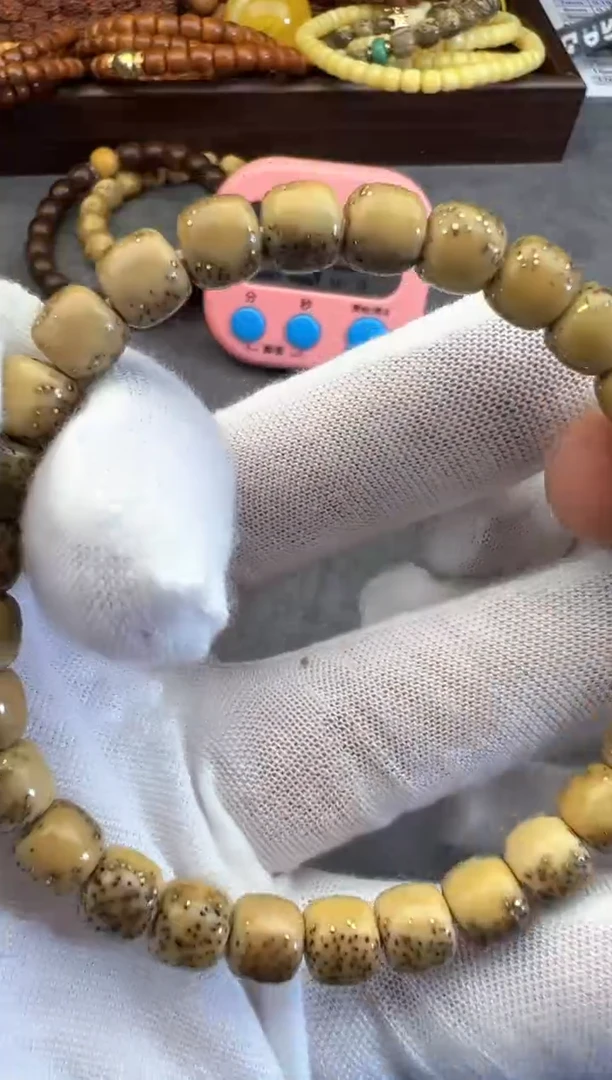 【闪购商品】星月菩提吊坠星月菩提手串1