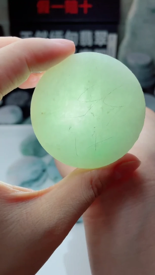 翡翠未镶嵌颈饰4211......