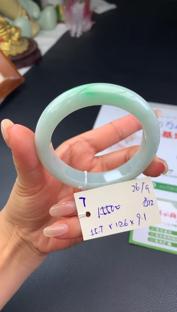 未镶嵌手镯翡翠手镯