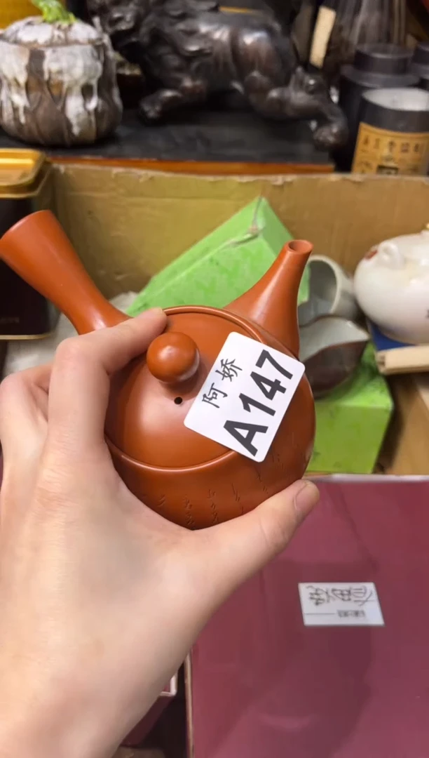 【闪购商品】瓷片147 年年有余1 年年有余1