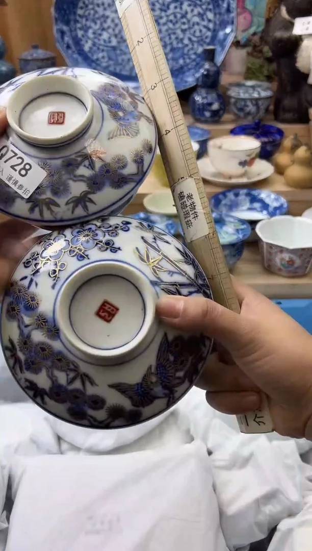 【闪购商品】瓷片728老的qqqqqqqqqqqq