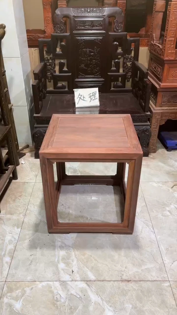 花梨木类成套家具酸枝木50/50/56小茶几