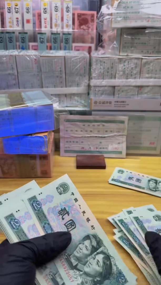 902 SA5892** 带4 不挑号