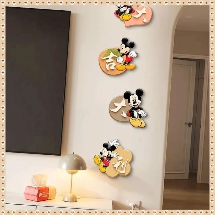 米奇入户玄关走廊装饰画JJJZS寓意好客厅电视背景墙挂画多【荣承】