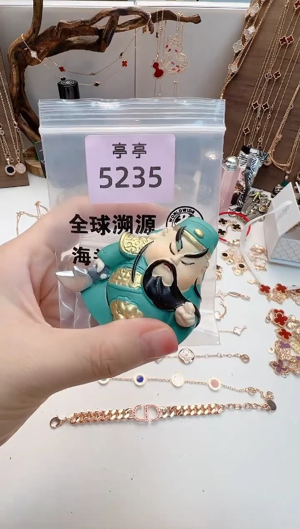 瓷片就****•彧贤聚宝阁二号铺