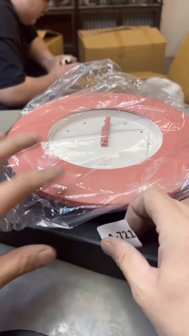 【闪购商品】瓷片721聚宝缘海淘精选