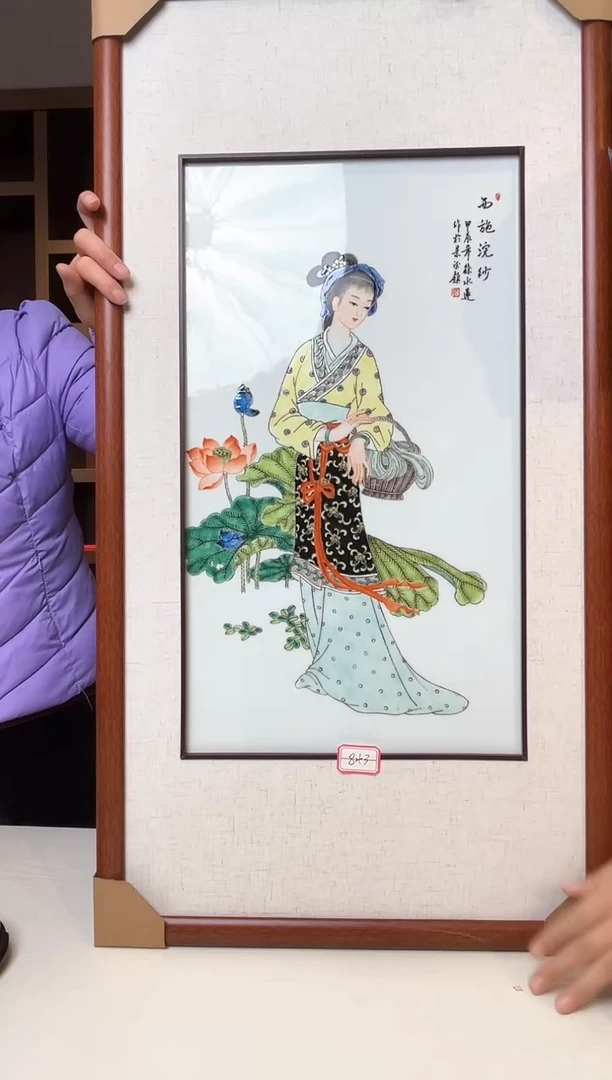 【闪购商品】瓷版画古彩西施浣纱瓷板画843