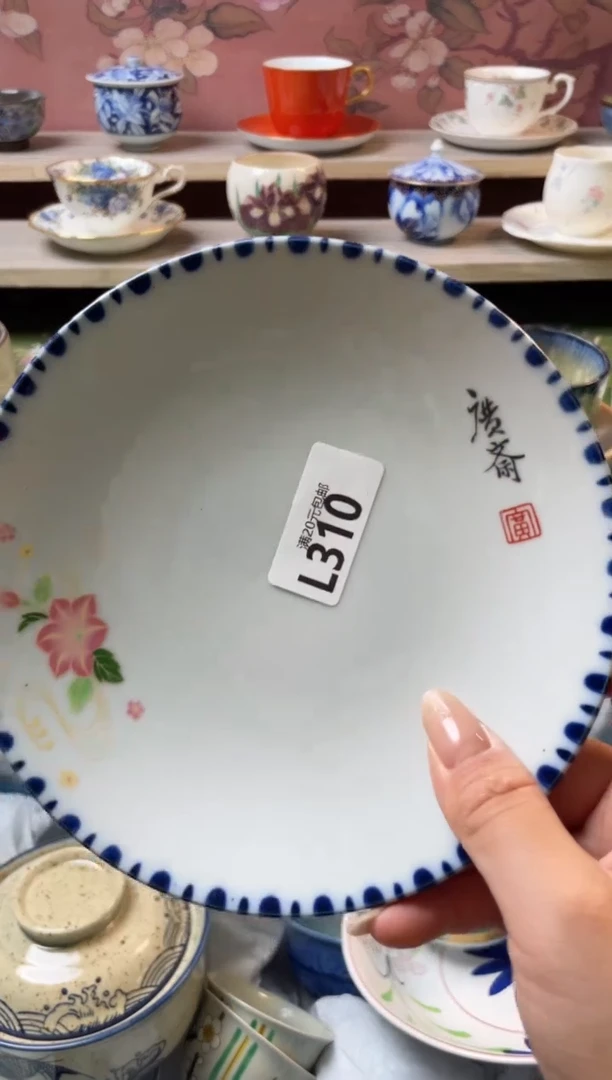 瓷片喜**阳瓷器瓷器L310