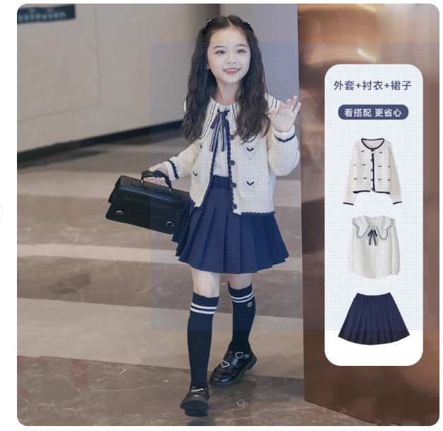 女童JK套装2025新款韩版秋季儿童学院风小女孩针织开衫衬衫百褶裙