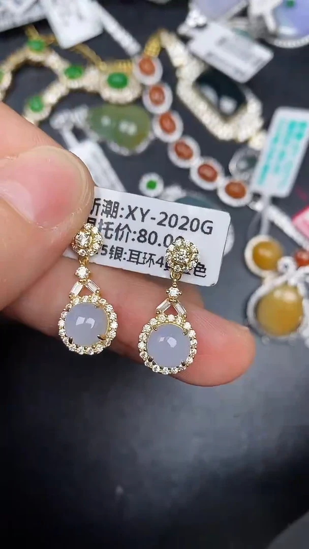 银S925镶嵌戒指翡翠2790