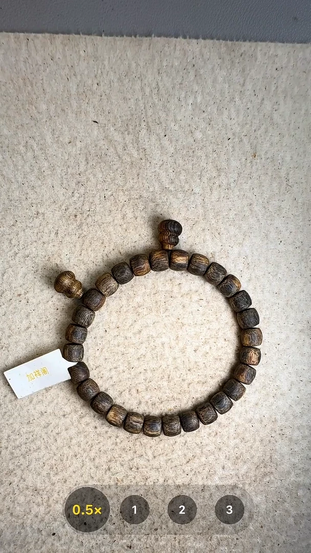 沉香手串奇楠沉水单圈手串+2个葫芦10