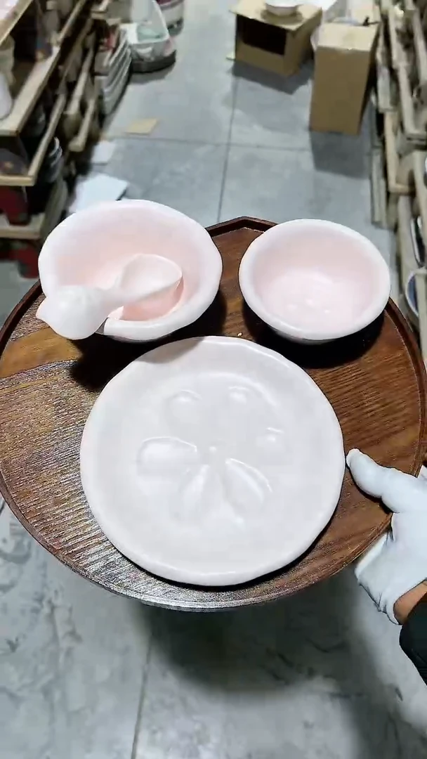 【闪购商品】瓷片粉色4件套微瑕 凑满20元包邮