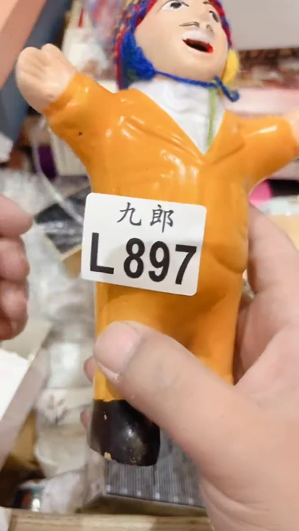 瓷片鑫****）897彩彩彩彩彩彩彩彩彩彩