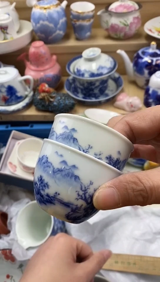 plo'海**范闪购名称闪购名称