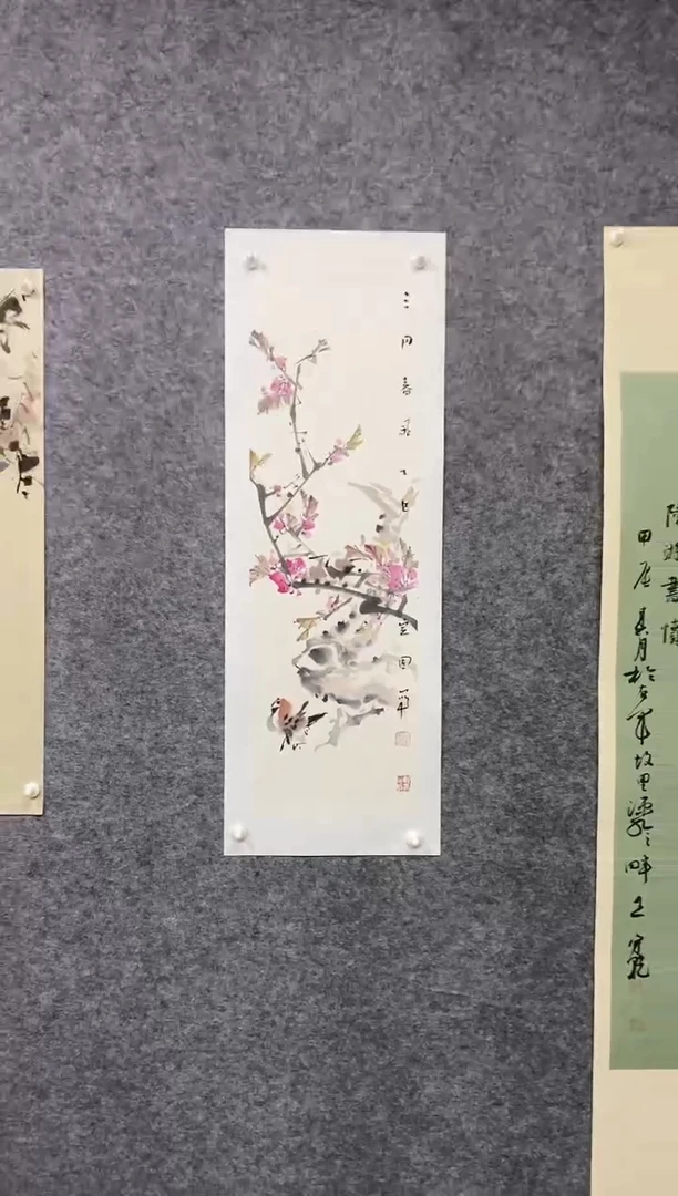 国画尚定固国画作品