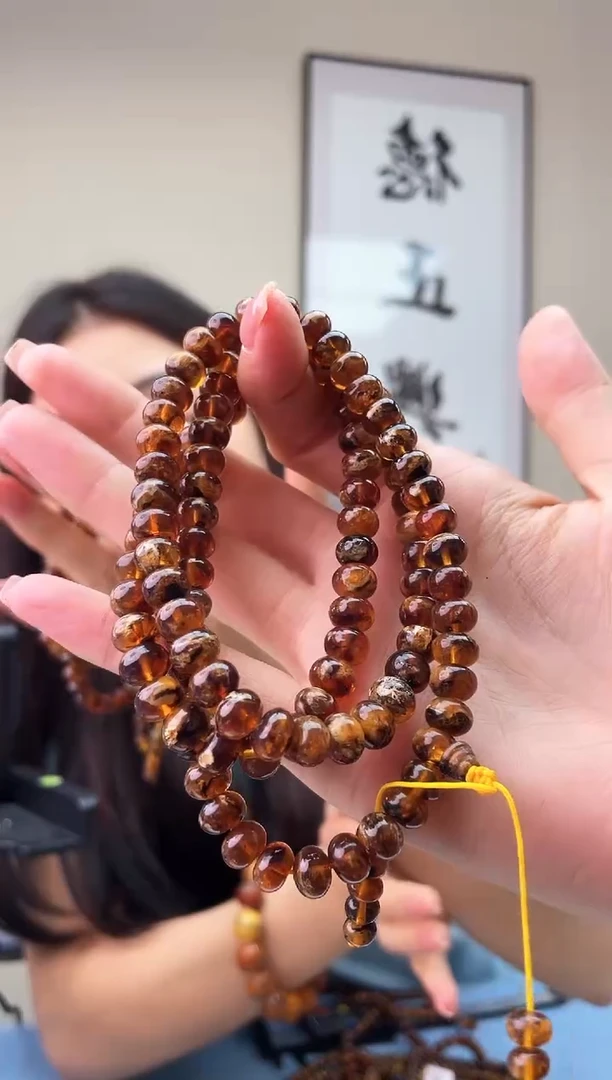 琥珀未镶嵌珠宝奇石T0溶洞干白8+假一罚十多样性发其一