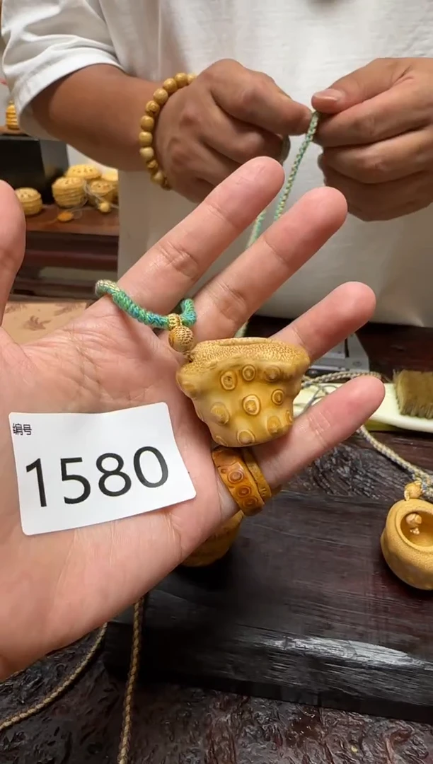 竹1580竹竹竹竹竹竹竹