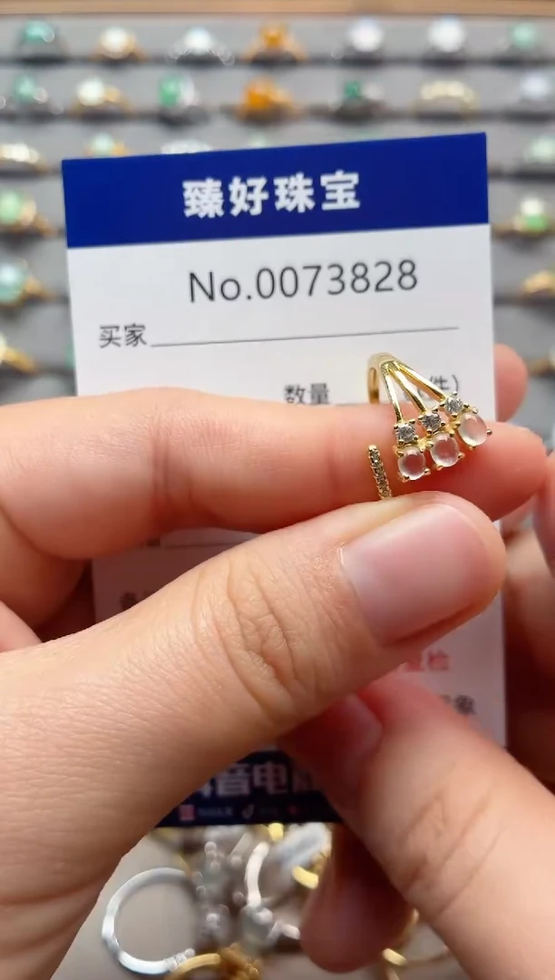 银S925镶嵌戒指翡翠1