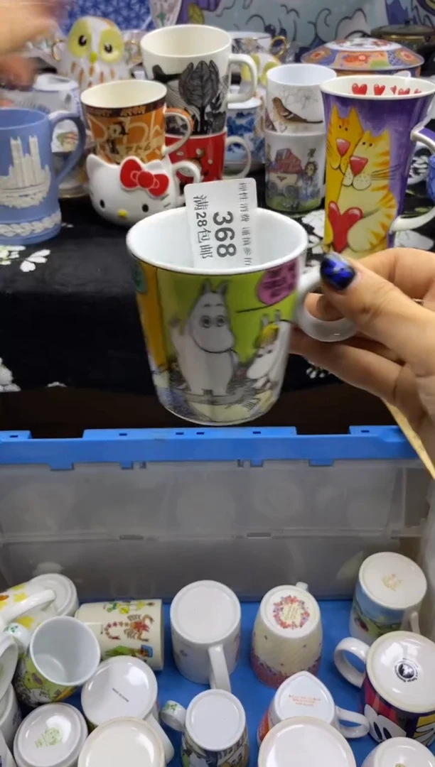 瓷片s****木瓷色工艺品品品品368