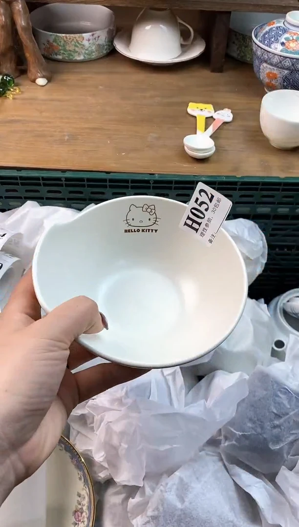 【闪购商品】瓷片[○･｀Д´･ ○]