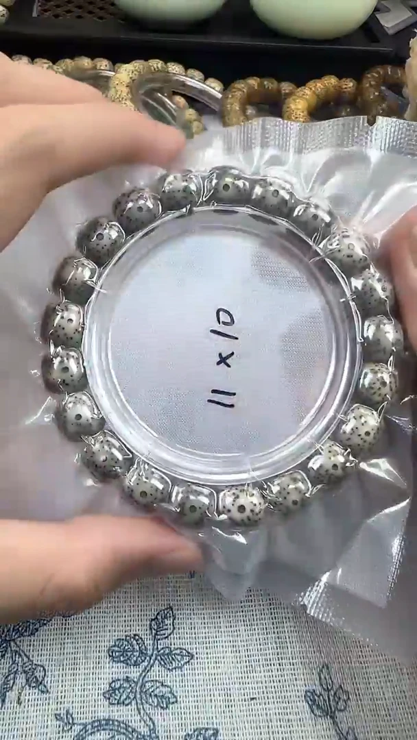 手串星月菩提103石玉料糯冰单圈11×10高透精工福利