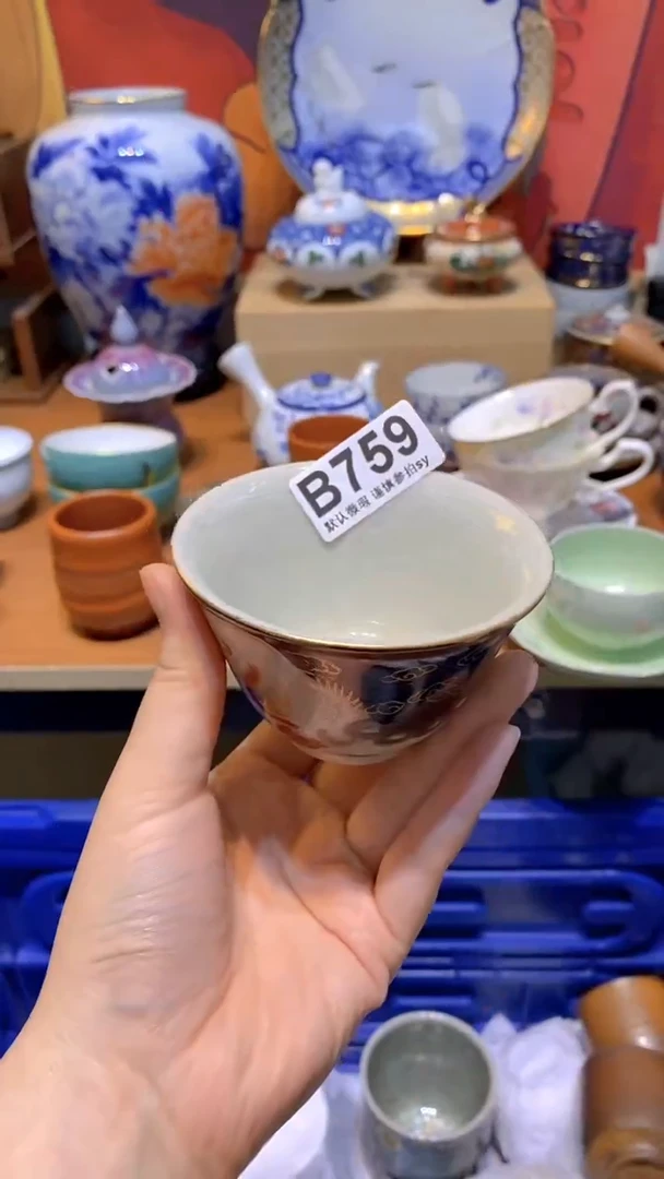 香****、思羽甄选壹号商品B759