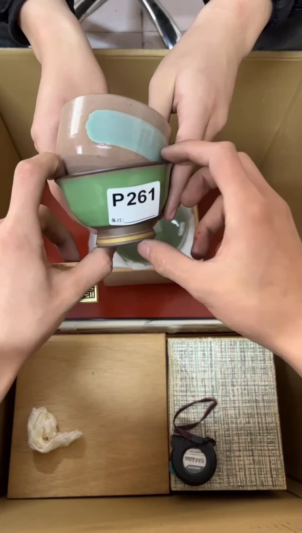 【闪购商品】茶盏261中古商品不退不换