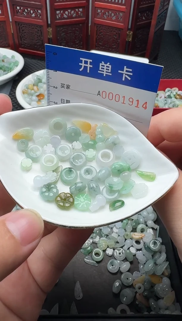 翡翠未镶嵌吊坠(不含链)X****p翡翠