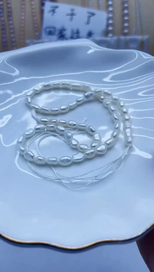 项链未镶嵌淡水珍珠直发 不做