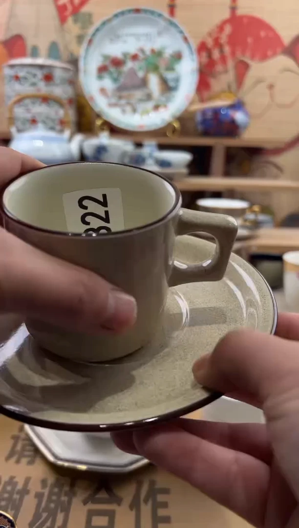 瓷片半*瓷片------B822