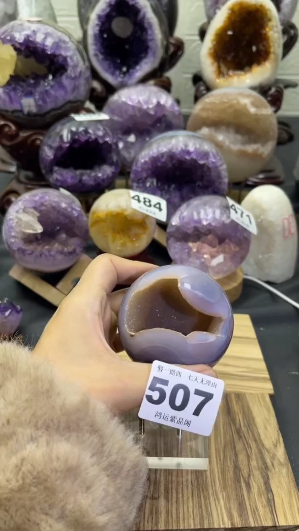 未镶嵌大型摆件（非配饰）紫晶507号开口笑