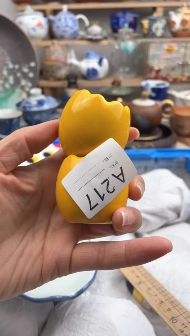 【闪购商品】瓷片217默认微瑕，看清尺寸品相再拍