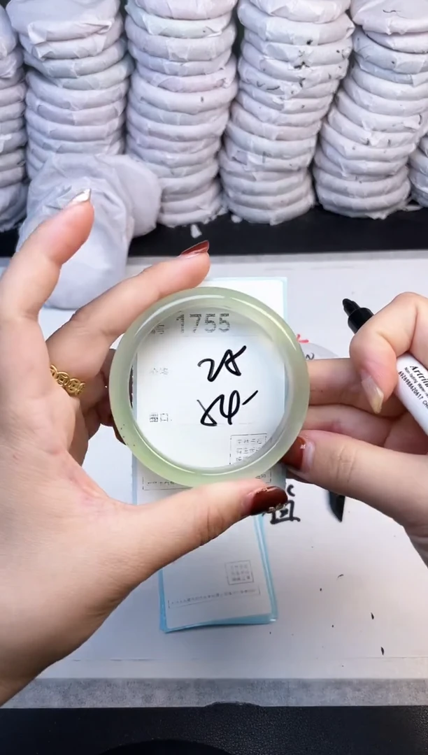 手镯玛瑙/玉髓未镶嵌1755