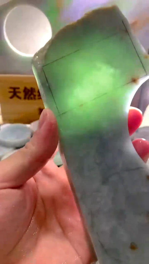 翡翠裸石翡翡翠散珠裸石天然缅甸翡翠A货166