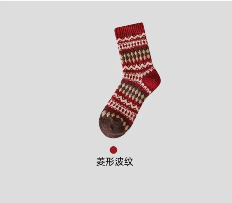 菀草壹设计感袜子