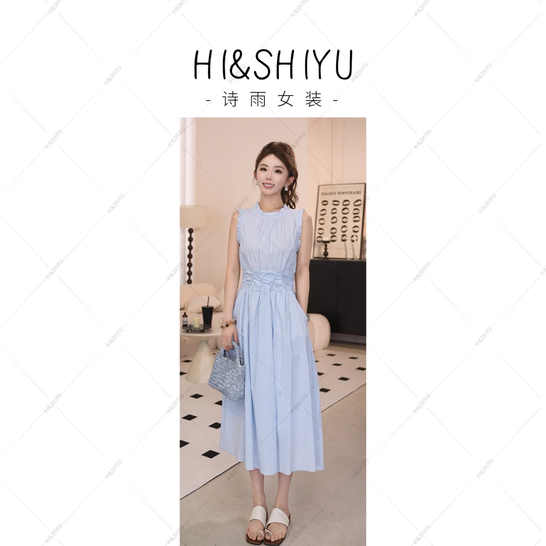 【小蛮腰】法式温柔无袖A字长裙女气质优雅百搭减龄蓝色轻奢气质