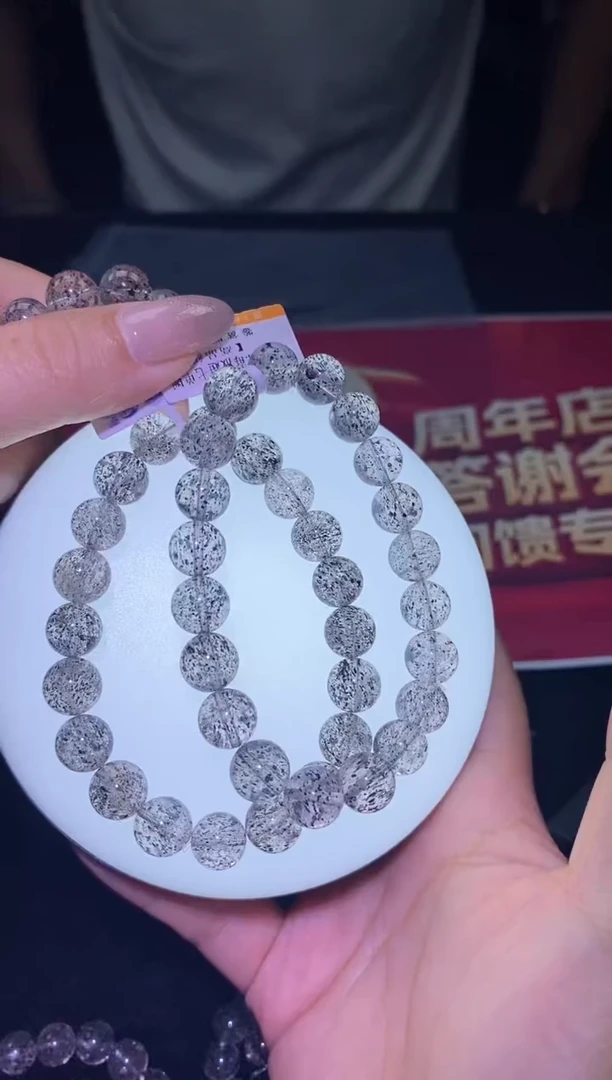 水晶手链未镶嵌毒液超七单圈9mm-多样性发其一